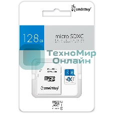 Флеш карта Smartbuy MicroSDXC 128Gb Class10 UHS-I U1 + адаптер