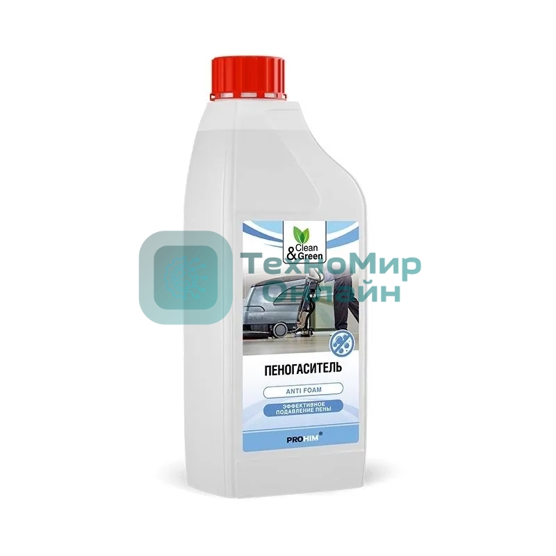 Пеногаситель (концентрат) CLEAN&GREEN CG8172 1000мл