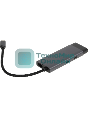 Разветвитель USB-C TP-Link UH5020C 2порт. серый