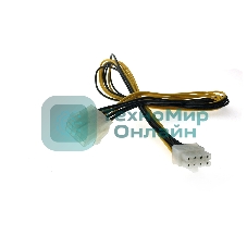 Переходник питания 8 pin для мат. платы, 50см удлинитель, (E8pinEXTCabMb50)