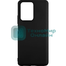 Чехол (клип-кейс) Redline для Xiaomi 11T Pro УТ000027400 черный