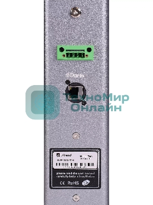 Звуковая колонна Intrend ITSPK-CL425PD-G активная 4x2,5