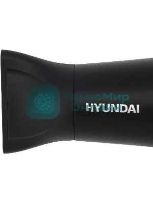 Фен Hyundai H-HDI0755 черный матовый, 2000 Вт, ионизация