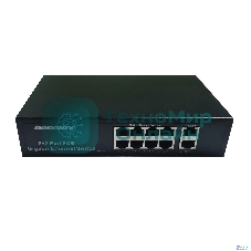 Коммутатор неуправляемый NEOMAX NMS-110PoE-1000-S, 10 портов 1000 Mbps, 8xPoE, металл