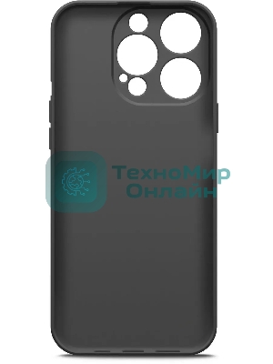 Чехол (клип-кейс) BoraSCO для Apple iPhone 15 Pro черный