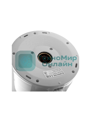 Чайник электрический BRAYER BR1058WH