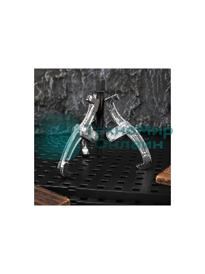 Съемник подшипников трехзахватный Deli DL-S3 75мм(рабочий ход болта), внешний диаметр 15-80мм, внутренний диаметр 35-60мм, сталь 45#