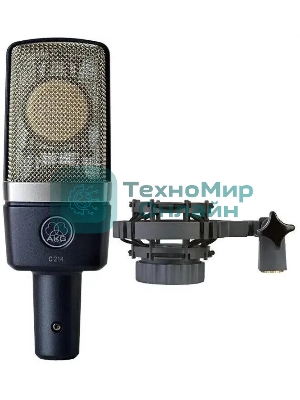 Микрофон AKG C214 3185X00010