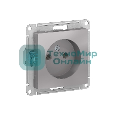 Механизм розетки 1-м СП AtlasDesign без заземл. 16А алюм. SchE ATN000341