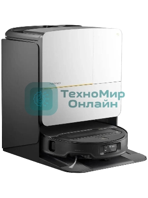 Пылесос-робот Roborock Saros Z70 серебристый