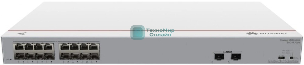 Коммутатор Huawei S110-16LP2SR (16*10/100/1000BASE-T ports, 2*GE SFP ports, PoE+, AC power)