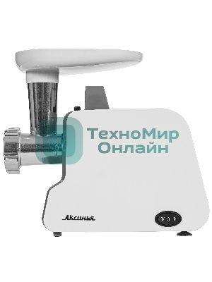 Мясорубка электрическая АКСИНЬЯ КС-2007С белый, 2000 Вт, 2.0 кг/мин, реверс, защита от перегрузки, насадки - 5