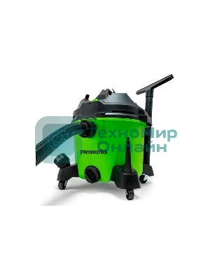 Строительный пылесос GreenWorks G120WDV (4701207) зеленый, 1300 Вт, уборка сухая/влажная, пылесборник контейнер, 34 л