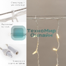 Гирлянда светодиодная Neon-night Бахрома (Айсикл) 3,2х0,9м 120 LED теплый белый белый каучук 3,3мм IP67 эффект мерцания 230В нужен блок 315-001