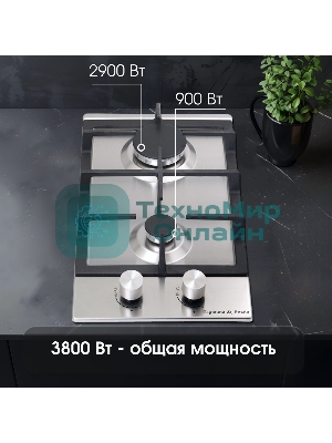 Газовая варочная панель Zigmund & Shtain G 14.3 S независимая, нержавеющая сталь