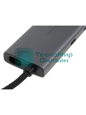 Разветвитель USB-C TP-Link UH5020C 2порт. серый