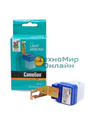 Электронный фотосенсор включения освещения Camelion LXP-01, 1400Вт 6464
