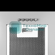 Вытяжка встраиваемая Monsher Angers 40 Acier серебристый, 40 см, 800 куб. м/ч, 45 дБ