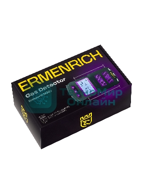 Детектор газа Ermenrich NG60 портативный фиолетовый/черный (84760)
