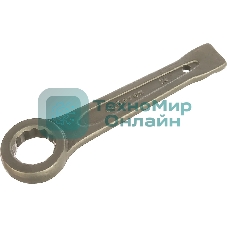 Ключ накидной Сибртех 24 мм, кольцевой, ударный