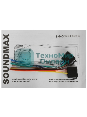 Автомагнитола Soundmax SM-CCR3189FB, 1 DIN, Bluetooth, USB Type-A, AUX