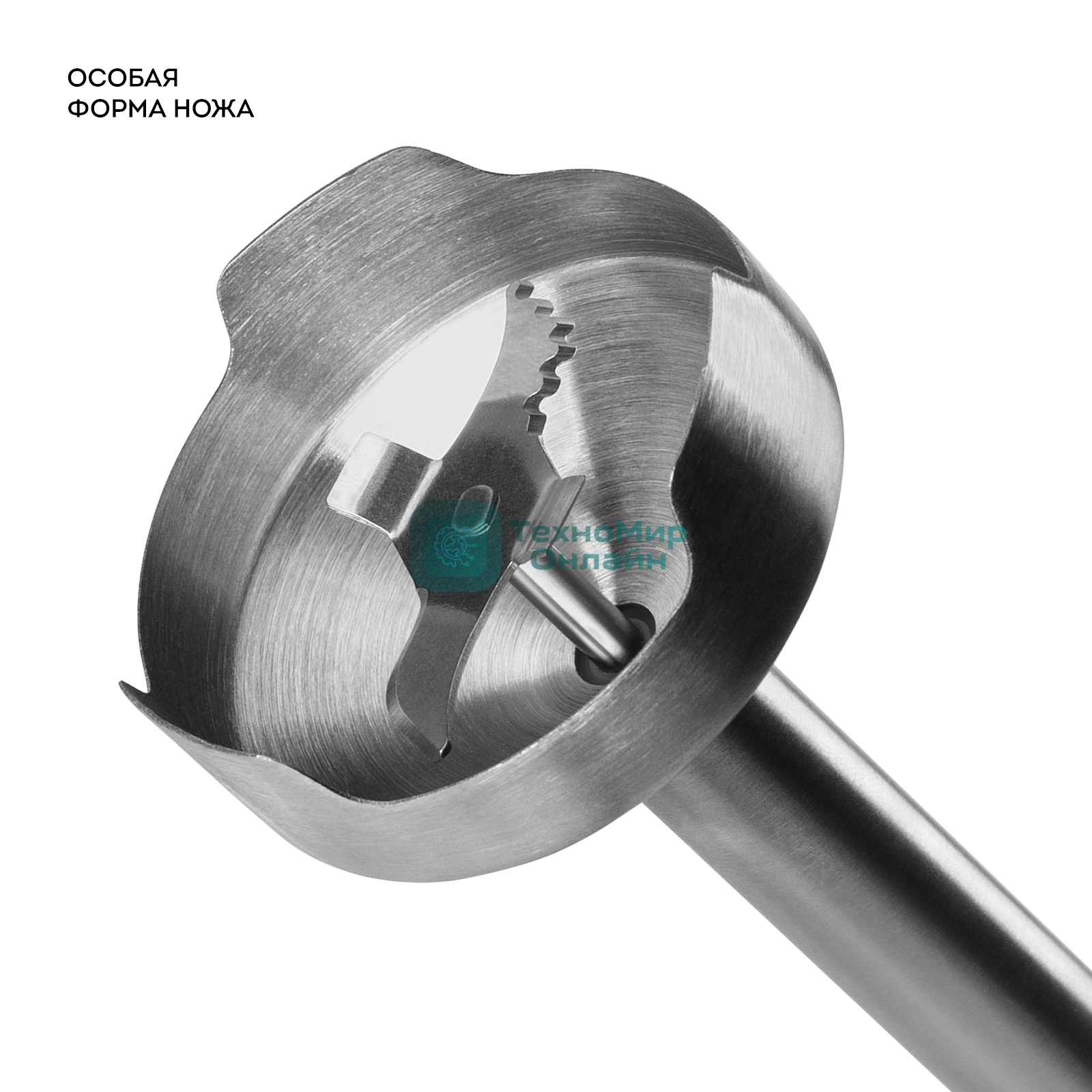 Блендер Galaxy Line GL 2138, черный, погружной, 1000 Вт, 17 000 об/мин, 8 скоростей + режим 