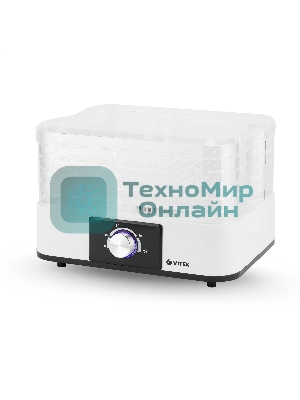 Сушилка для овощей и фруктов Vitek VT-5067