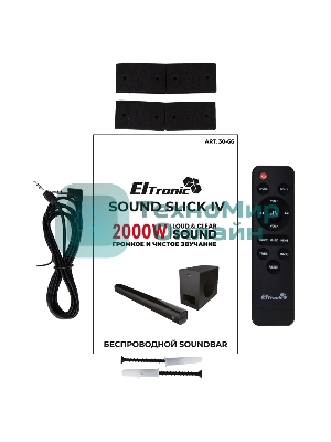 Саундбар ELTRONIC (30-66) SOUND SLICK 4, черный