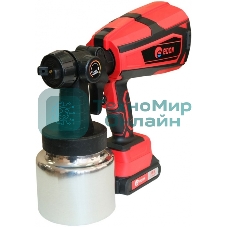 Краскопульт электрический Аккумуляторный Edon ASG-18