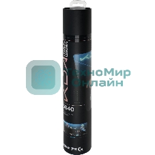 Коврик для мыши Logitech G840 XL K/DA (арт. 943-000460)