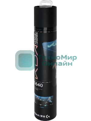 Коврик для мыши Logitech G840 XL K/DA (арт. 943-000460)