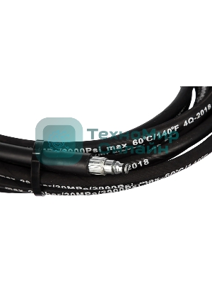 Шланг Elitech 0910.001300