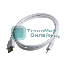 Кабель Micro HDMI to HDMI для Raspberry