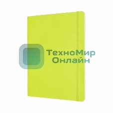 Блокнот Moleskine Classic XL,192 страниц, лаймовый, в линейку