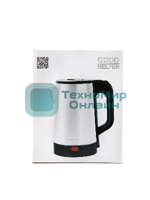 Чайник электрический Goodhelper KS-18B08 1.8 л, нержавейка, 1500 Вт