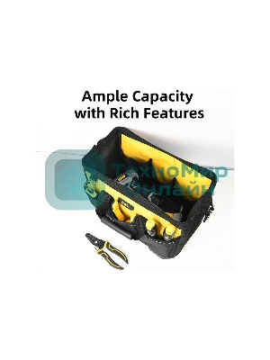 Сумка для инструментов с жестким пластиковым дном Deli DL586119