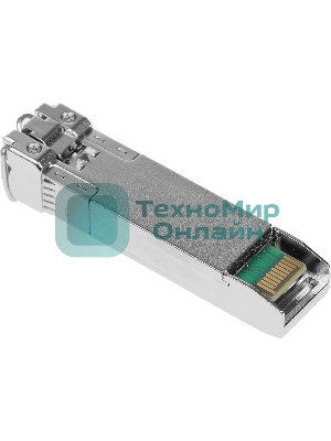 Модуль оптический Future Technologies FT-SFP+SR-0,5-D Модуль оптический FT-SFP+SR-0,5-D (10G, 850nm, 500m., LC, DDM)