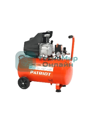 Компрессор Patriot EURO 50/2601.8кВт 220В 260л/мин 50л выход быстросъем елочка 8мм