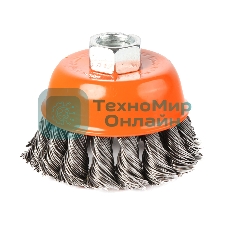 Щетка EDGE by PATRIOT чашеобразная 75ммХМ14 витая проволока