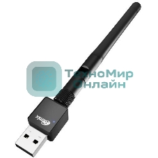 Wi-Fi адаптер RITMIX RWA-220