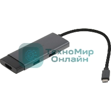 Разветвитель USB-C TP-Link UH5020C 2порт. серый