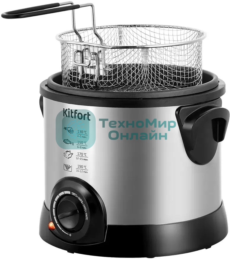 Фритюрница Kitfort KT-2011 1200Вт серебристый/черный