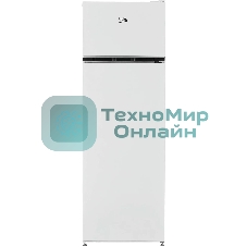 Холодильник Beko B1RDSK280W белый двухкамерный 210/46л морозилка сверху