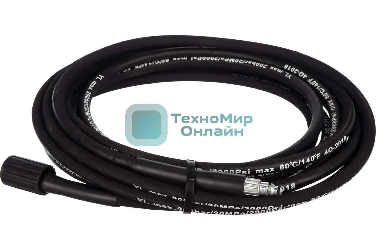 Шланг Elitech 0910.001300