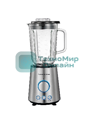 Блендер стационарный Zigmund & Shtain BS-445 D