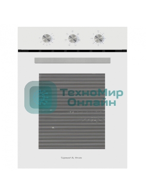 Духовой шкаф электрический Zigmund & Shtain E 172 W белый