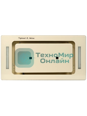 Вытяжка встраиваемая Zigmund & Shtain K 014.5 X бежевый, 52 см, 1100 куб. м/ч, 62 дБ