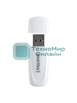 Флешка USB Smartbuy Scout White (SB016 Gb2SCW), 16Gb, USB 2.0, R/W 15/8, белый