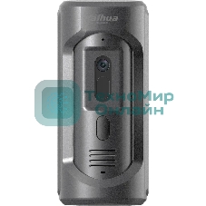 Видеопанель Dahua DHI-VTO2101E-P-S1 цветной сигнал CMOS цвет панели: серый