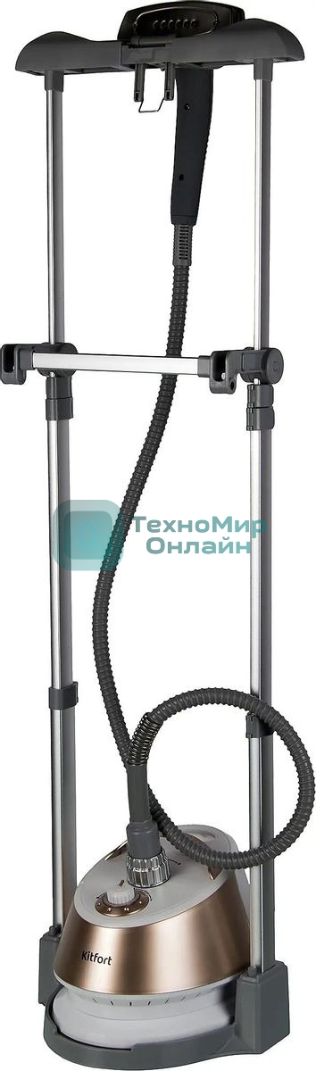 Отпариватель Kitfort КТ-913 белый/золотистый, 2000 Вт, 35 г/мин, 1300 мл